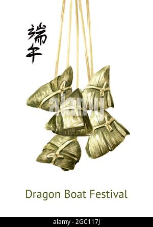 Traditionelle chinesische Reisknödel oder Zongzi Umhüllung in Bambusblättern, Bildunterschrift bedeutet Drachenbootfest, handgezeichnete Aquarell-Illustration isoliert Stockfoto