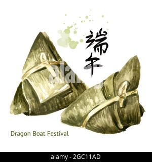 Traditionelle chinesische Reisknödel oder Zongzi Umhüllung in Bambusblätter, Bildunterschrift bedeutet Drachenbootfest. Handgezeichnete Aquarelldarstellung isoliert Stockfoto