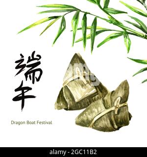 Traditionelle chinesische Reisknödel oder Zongzi Umhüllung in Bambusblätter. Bildunterschrift bedeutet „Drachenbootfest“. Handgezeichnete Aquarelldarstellung isoliert Stockfoto
