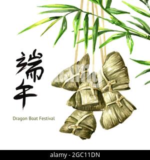 Traditionelle chinesische Reisknödel oder Zongzi Umhüllung in Bambusblätter. Bildunterschrift bedeutet „Drachenbootfest“. Handgezeichnete Aquarelldarstellung, isolieren Stockfoto