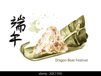 Traditioneller chinesischer Reisknödel oder Zongzi, der in Bambusblätter eingewickelt ist, bedeutet „Bildunterschrift“ „Drachenbootfest“. Handgezeichnete Aquarell-Illustration isolieren Stockfoto