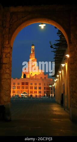 FANAR Islamisches Kulturzentrum Doha - Katar Stockfoto