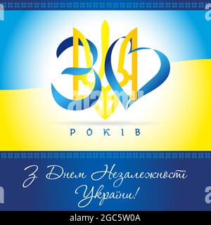 Fahne zum 30. Jahrestag mit ukrainischem Text - Unabhängigkeitstag der Ukraine. Plakat mit Nummer und Emblem in Flaggenfarben. Vektorgrafik Stock Vektor