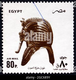 ÄGYPTEN - UM 1993: Eine in Ägypten gedruckte Briefmarke zeigt eine Totenmaske von König Tutanchamen, um 1993 Stockfoto