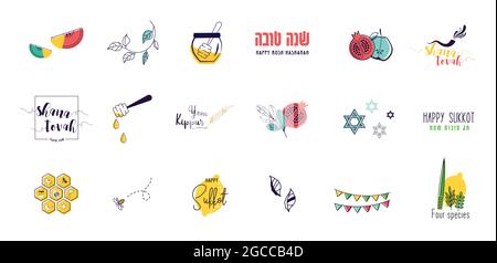 jüdische religiöse Symbole und Icon-Set . Rosh hashanah, yom kippur und sukkot, jüdisches Neujahrsfest. Symbole für Grußkarten, Träger und Web Stock Vektor