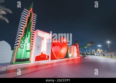 24. Februar 2021, Dubai, VAE: I love United Arab Emirates caption on Promenade of Dubai Creek Harbour Stockfoto