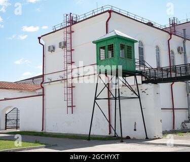 Tobolsk Durchgangsgefängnis Museum Russland Asien Sibirien. Stockfoto