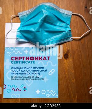 21. Juli 2021 Moskau, Russland. Russische Impfbescheinigung gegen eine neue Coronavirus-Infektion (covid-19) Stockfoto