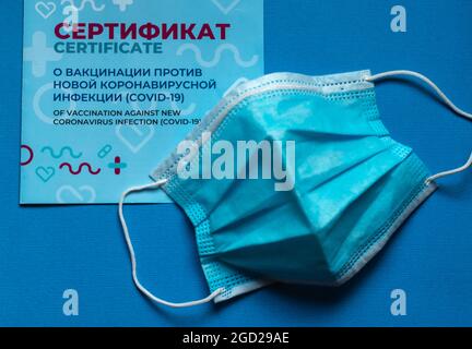 21. Juli 2021 Moskau, Russland. Russische Impfbescheinigung gegen eine neue Coronavirus-Infektion (covid-19) Stockfoto