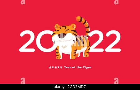 Happy Chinese New Year 2022 mit Cartoon niedlichen Tiger in flachem Design auf rotem Hintergrund. Übersetzen: Jahr des Tigers Stock Vektor