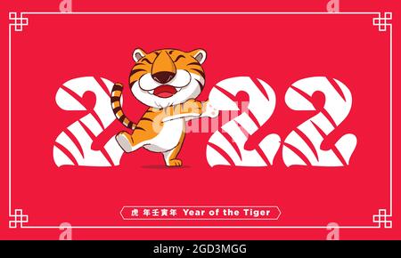 Frohes Chinesisches Neues Jahr 2022. Cartoon niedlichen Tiger umarmt Anzahl von 2022. Orientalischer Rahmen auf rotem Hintergrund. Übersetzen: Jahr des Tigers Stock Vektor