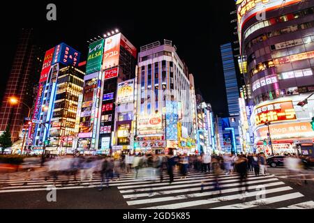 Shinjuku Tokio bei Nacht in Japan Stockfoto