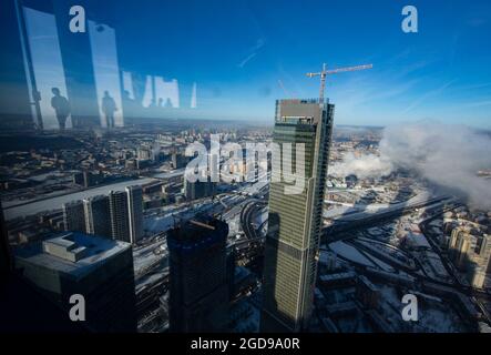 Moskau, Wolkenkratzer Stockfoto