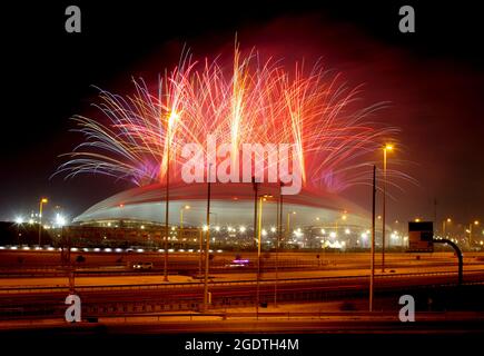 KATAR 2022 Al Janoub Stadium -KATAR Stockfoto