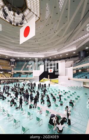 Tokio, Japan. August 2021. 2021 Jahre nach Kriegsende am 15. August 2021 in Tokio, Japan, fand im Nippon Budokan in Chiyoda ward, Tokio, die Gedenkfeier zum Nationalkrieg 76 statt. (Foto von Kazuki Oishi/Sipa USA) Quelle: SIPA USA/Alamy Live News Stockfoto