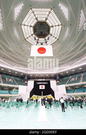 Tokio, Japan. August 2021. 2021 Jahre nach Kriegsende am 15. August 2021 in Tokio, Japan, fand im Nippon Budokan in Chiyoda ward, Tokio, die Gedenkfeier zum Nationalkrieg 76 statt. (Foto von Kazuki Oishi/Sipa USA) Quelle: SIPA USA/Alamy Live News Stockfoto
