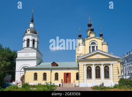 Nischnejaja Krasnoselskaja Straße in Moskau, Ansicht der Kirche der Fürbitte der seligen Jungfrau Maria in Krasnoje Selo Stockfoto