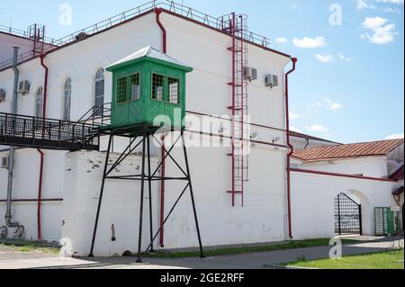 09.04.2021 Russland, Tobolsk: Transitzermuseum Tobolsk Russland Asien Sibirien. Stockfoto