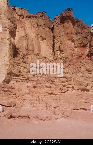 Timna Park in der Nähe von Eilat im Süden Israels, Wüste Stockfoto