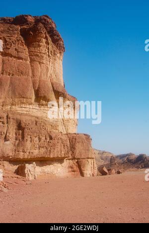 Timna Park in der Nähe von Eilat im Süden Israels, Wüste Stockfoto