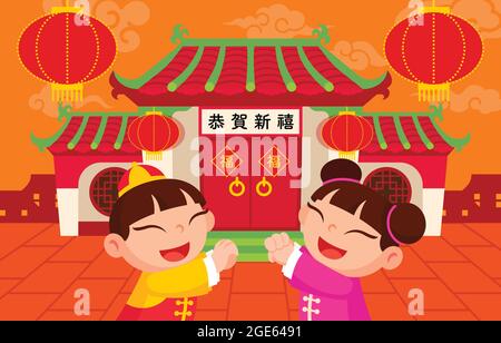 Frohes Chinesisches Neues Jahr 2022. Kinder grüßen mit chinesischem Tempel. Türstock für den Eingang mit Kalligrafie-Feder-Couplet. Chinesisches Neujahrskonzept. Stock Vektor