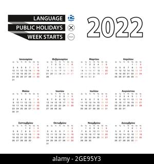 Kalender 2022 in griechischer Sprache, die Woche beginnt am Montag. Vector Kalender 2022 Jahr. Stock Vektor