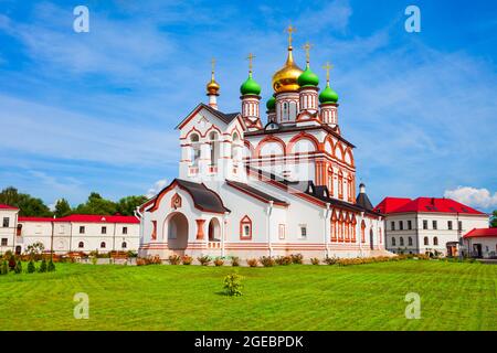 Das Warnizki Dreifaltigkeitskloster des Hl. Sergius in Rostow Weliki im Gebiet Jaroslawl, Goldener Ring Russlands Stockfoto