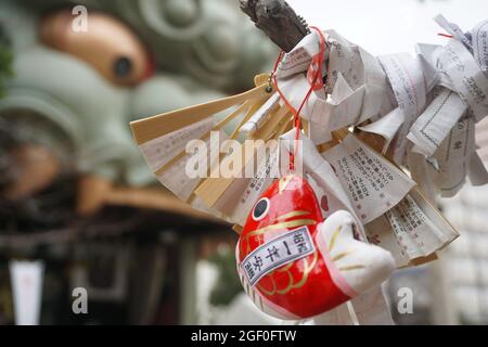 Omikuji Osaka Red Snapper in Namba Yasaka-Schrein Japan Stock Stock Bilder Stock Bilder Stockfoto