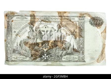 Banknote 10000 Rubel, Russland, Papierwährung Ausgabe 1919, herausgegeben von Denikins Streitkräfte Südrusslands in den Jahren 1919-1920, Russischer Bürgerkrieg, zerschlagen Stockfoto