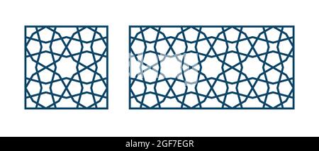 Persisches geometrisches islamisches Muster für Laserschnitt Stock Vektor