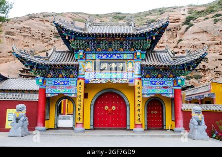 Schöne Pagode im Berg Xian Provinz China Stockfoto