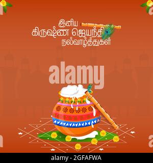 Illustration von Happy Janmashtami mit tamilischen Text Happy Krishna Janmashtami. Stock Vektor