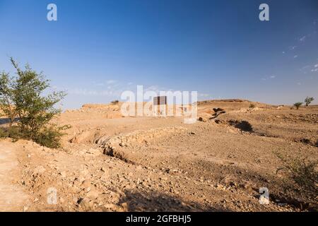 Ruine des Bard-Neshandeh-Tempels, in der Nähe des Zagros-Gebirges, der Provinz Khuzestan, Iran, Persien, Westasien, Asien Stockfoto