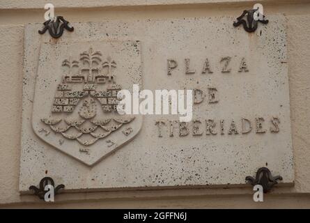 Straßenschild für Plaza de Tiberiades, Jüdisches Viertel, Cordoba, Provinz Cordoba, Andalusien, Spanien Stockfoto