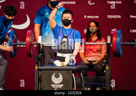 Tokio, Japan. August 2021. Hiroshi Miura (JPN) Powerlifting: Männer-49-kg-Finale beim Tokyo International Forum während der Paralympischen Spiele von Tokio 2020 in Tokio, Japan. Quelle: SportsPressJP/AFLO/Alamy Live News Stockfoto