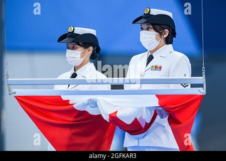 TOKIO, JAPAN. 26. August 2021. Während der Schwimmfinals der Paralympischen Spiele von Tokio 2020 im Tokyo Aquatics Center am Donnerstag, 26. August 2021 in TOKIO, JAPAN. Kredit: Taka G Wu/Alamy Live Nachrichten Stockfoto