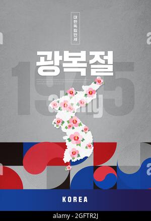 Gwangbokjeol, Plakat des nationalen Befreiungstages Koreas Stockfoto