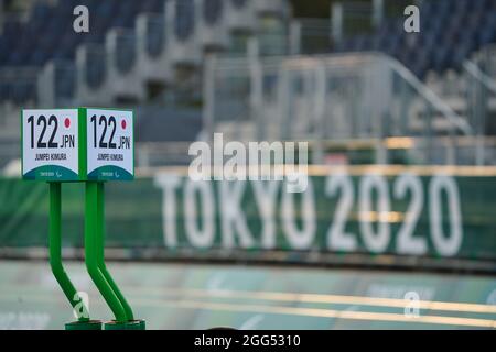 Tokio, Japan. August 2021. General View Triathlon : Männer-PTWC im Odaiba Marine Park während der Paralympischen Spiele von Tokio 2020 in Tokio, Japan. Quelle: SportsPressJP/AFLO/Alamy Live News Stockfoto