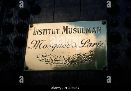 FRANKREICH. PARIS (75) 5. ARR. PLAKETTE DER PARISER MOSCHEE Stockfoto