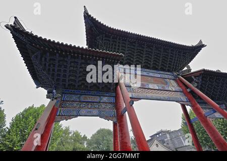 Taiheyuanqi Paifang oder das Tor zum universellen Vitality-konfuzianischen Tempel-Beilin Museum. XI'an-China-1556 Stockfoto