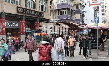 Am wenigsten wohlhabende Nachbarschaft Sham Shui Po Market Kowloon Hongkong Stockfoto