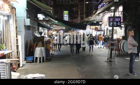 Straßenszene vor der Pandemie Hongkong Mongkok und Prinz Edward in China Stockfoto