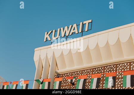 Global Village Park in den VAE Kuwait Court Buildings Stockfoto