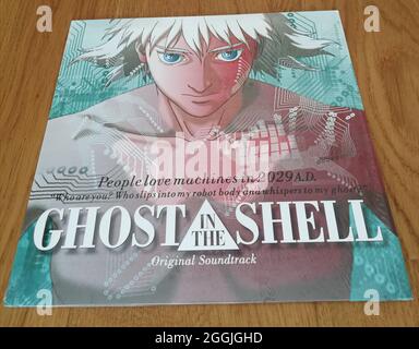 Erste offizielle Vinyl-Neuauflage von Ghost im Shell 1995 Film Original Soundtrack komponiert von Kenji Kawai veröffentlicht von WRWTFWW Records Label im Jahr 2017 Stockfoto