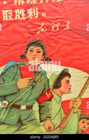 Politisches Propagandaplakat der Roten Garden während der chinesischen Kulturrevolution. Stockfoto