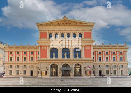 Das Wiener Konzerthaus, das Gebäude mit dem weltberühmten Konzertsaal „Goldener Saal“, wurde 1870 eröffnet. Entworfen von Theophil Hansen. Stockfoto