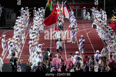 Tokio, Japan. September 2021. Die Abschlusszeremonie der Paralympischen Spiele 2020 in Tokio, Japan, findet am 5. September 2021 statt. Kredit: Hu Huhu/Xinhua/Alamy Live Nachrichten Gutschrift: Xinhua/Alamy Live Nachrichten Stockfoto