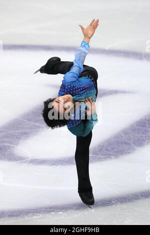 Yuma Kagiyama aus Japan tritt in Palavela, Turin, auf. Bilddatum: 5. Dezember 2019. Bildnachweis sollte lauten: Jonathan Moscrop/Sportimage via PA Images Stockfoto