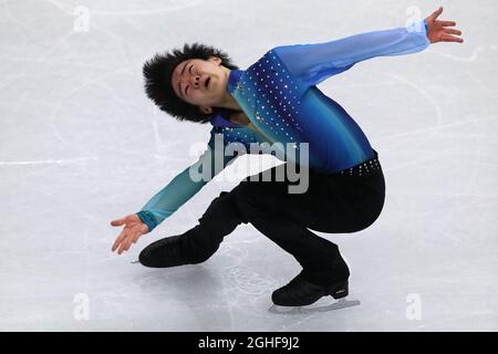 Yuma Kagiyama aus Japan tritt in Palavela, Turin, auf. Bilddatum: 5. Dezember 2019. Bildnachweis sollte lauten: Jonathan Moscrop/Sportimage via PA Images Stockfoto