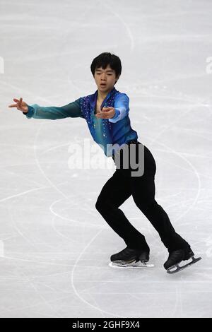 Yuma Kagiyama aus Japan tritt in Palavela, Turin, auf. Bilddatum: 5. Dezember 2019. Bildnachweis sollte lauten: Jonathan Moscrop/Sportimage via PA Images Stockfoto